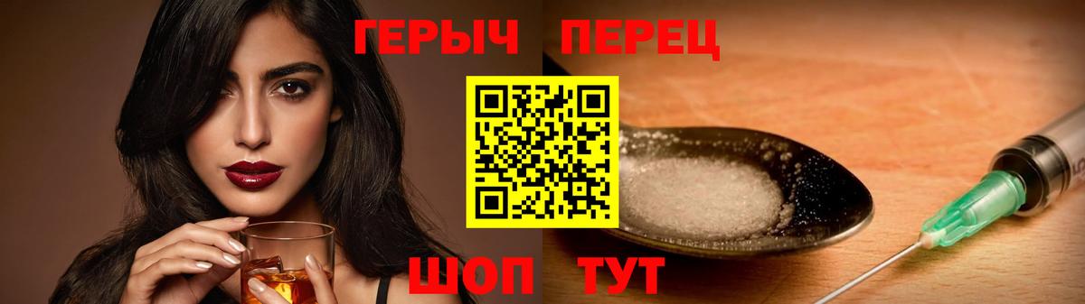 Меф  Лсд 25  Cocaine  Тихорецк  Вход с VPN  ГАШИШ  Бошки Шишки  Меф кристаллы  COCAIN  Купить 