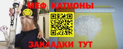 сатива Пенза