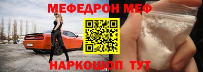 сатива Пенза