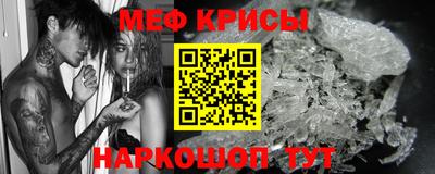 сатива Пенза
