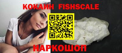 стафф Первоуральск