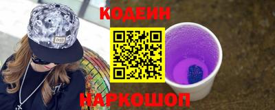 сатива Пенза