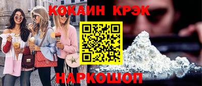тгк Партизанск