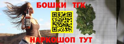 стафф Первоуральск