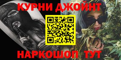 сатива Пенза