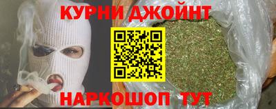 тгк Партизанск