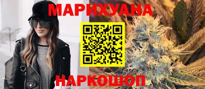 тгк Партизанск