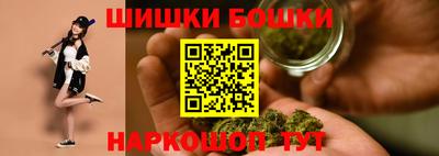 сатива Пенза