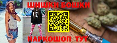 сатива Пенза