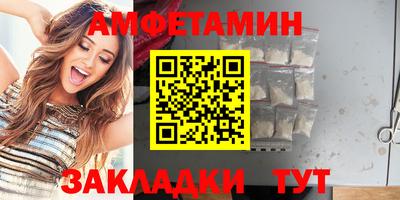 тгк Партизанск