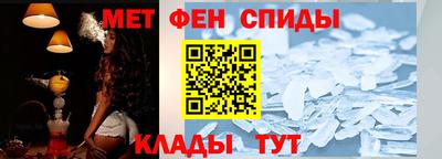 стафф Первоуральск