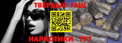 стафф Первоуральск