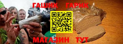 стафф Первоуральск