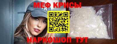 тгк Партизанск