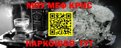 сатива Пенза
