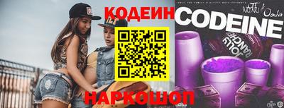 стафф Первоуральск